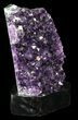 Dark Purple Amethyst Cluster On Wood Base #46268-3